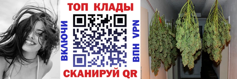Купить НБОМе  COCAIN  Меф  Марихуана  Гашиш  Альфа ПВП  Няндома