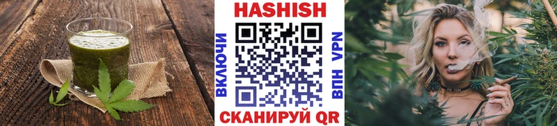 Еда ТГК конопля  Купить где  Няндома 