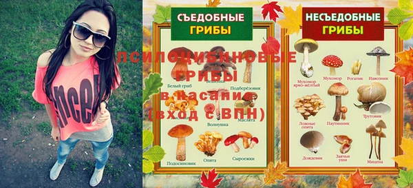 тгк Киренск