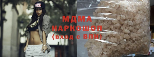 соль ск Козельск