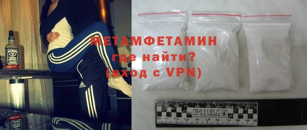 гашик Кинешма