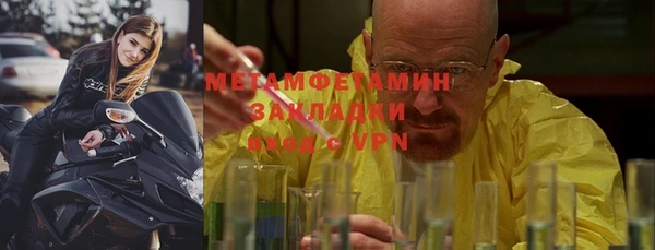 МДПВ Коряжма