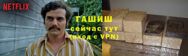 тгк Киренск