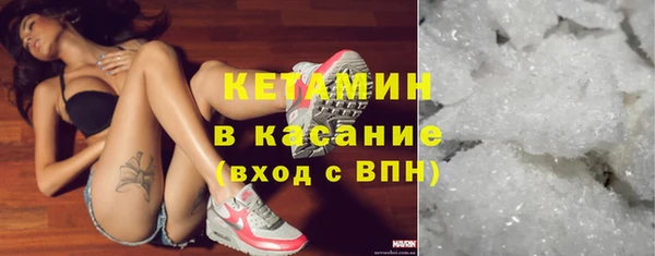 соль ск Козельск
