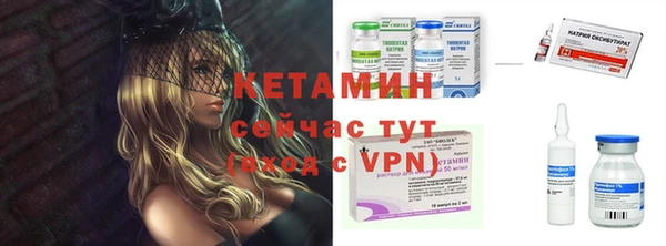 а пвп мука Киреевск