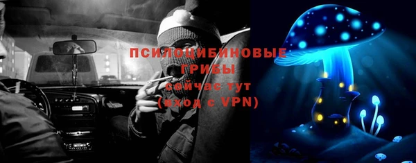 тгк Киренск
