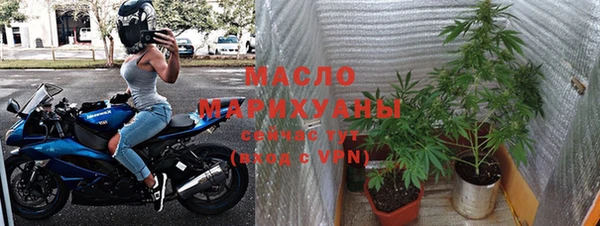 а пвп мука Киреевск