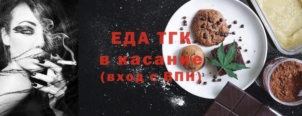 дмт Кодинск