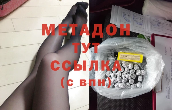 соль ск Козельск