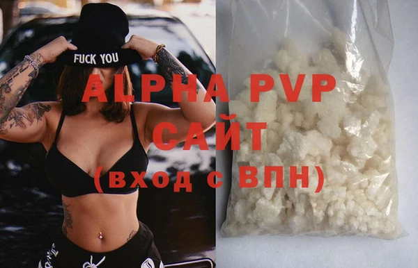 прущий лед Козловка