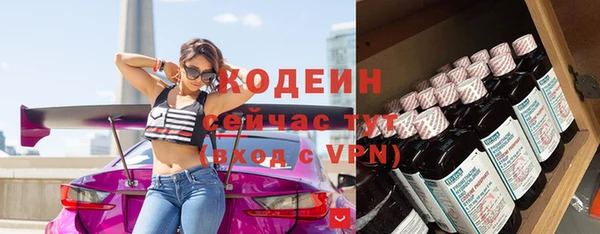 а пвп мука Киреевск
