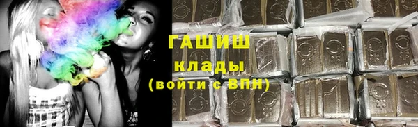 прущий лед Козловка
