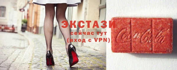 прущий лед Козловка