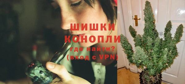 тгк Киренск