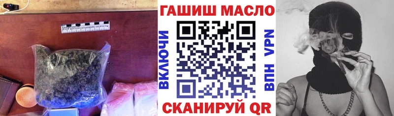 Дистиллят ТГК вейп Няндома